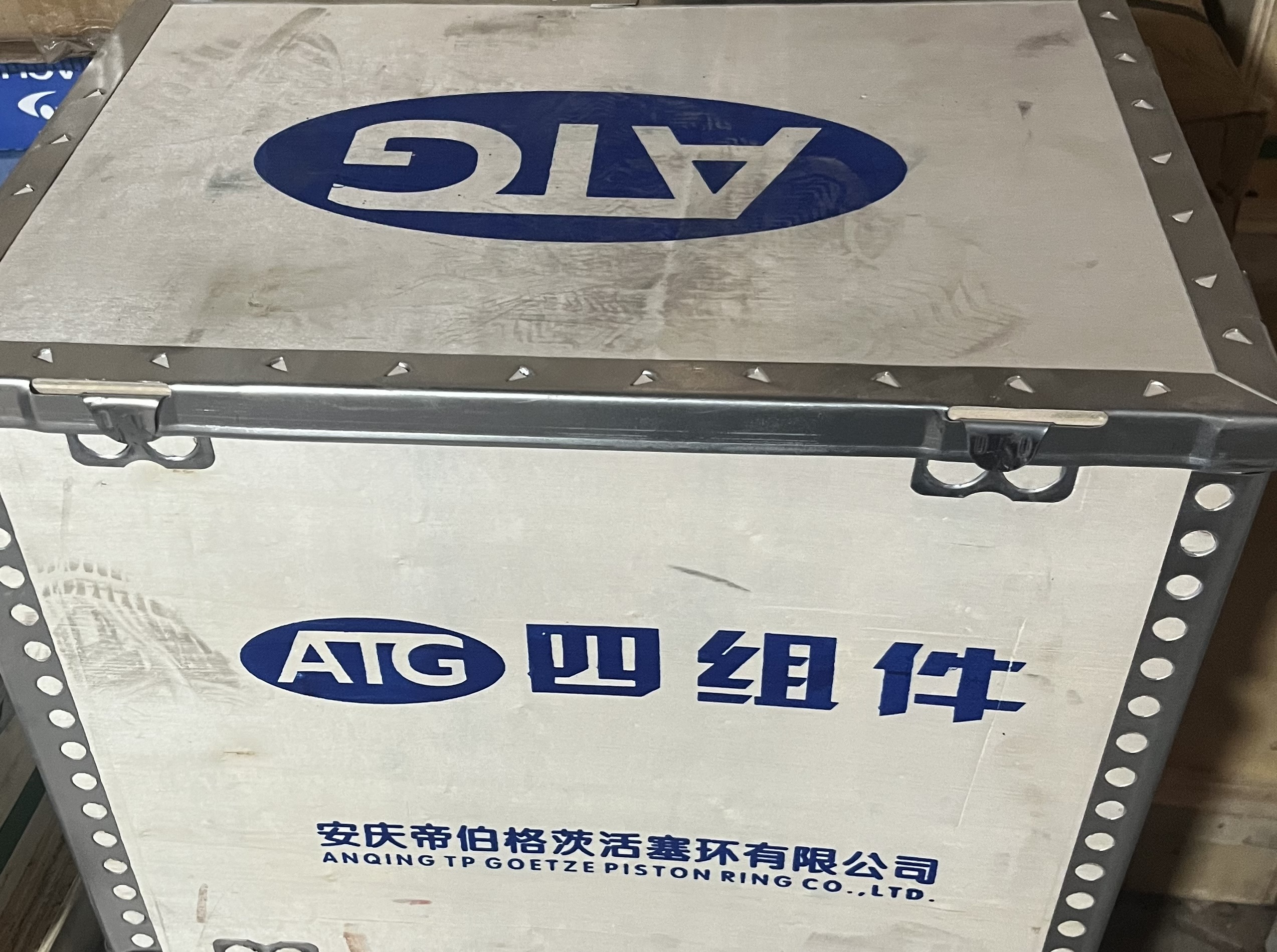 کیت کامل ATG (رینگ و پیستون و بوش گژنپین)